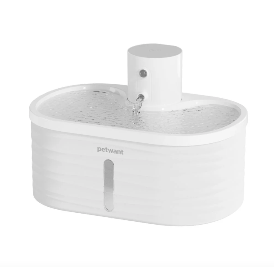 Cordless Sensor Pet Water Fountain